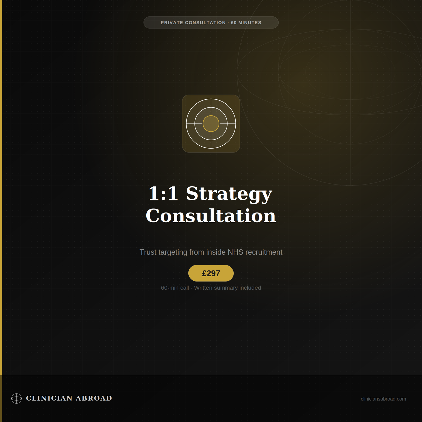 1:1 Strategy Consultation