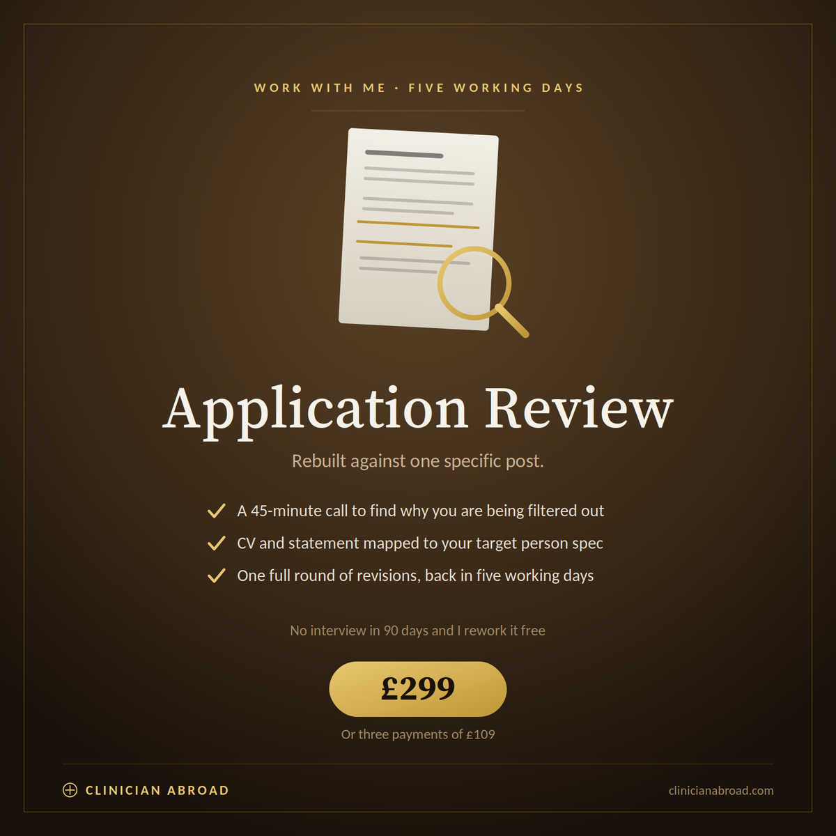 Application Review